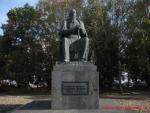 Памятник М.Е.Салтыкову-Щедрину